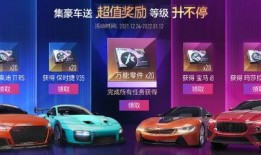 玛莎拉蒂王牌竞速爆料最新,揭秘全新车型背后的激情与科技