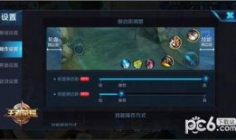 s12训练赛最新爆料,战队秘籍大揭秘，精彩对决一触即发！