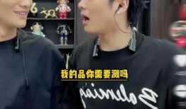 大杨哥喝酒爆料视频大全,揭秘娱乐圈不为人知的幕后故事